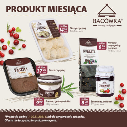 Listopadowa promocja