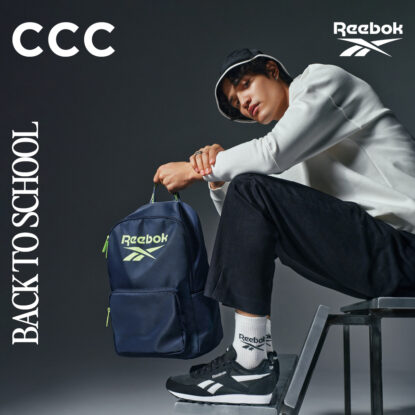 REEBOK w CCC!