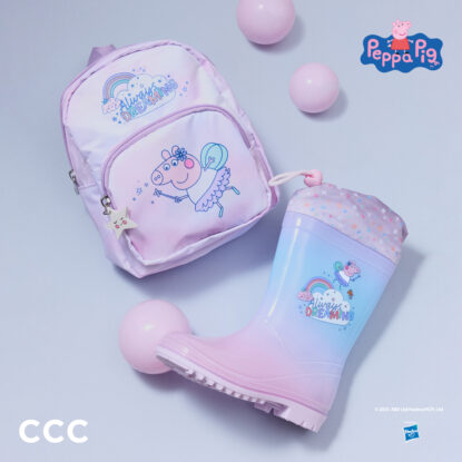 Zabierz Świnkę Peppę na wyprawę – nowa kolekcja już w CCC! 